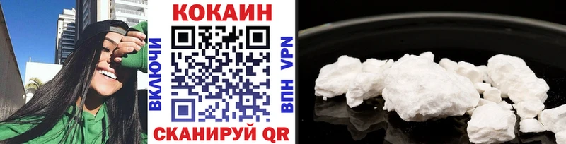 Где можно купить наркотики Звенигово МДМА  COCAIN  Alpha-PVP  Амфетамин  Меф мяу мяу  Марихуана 