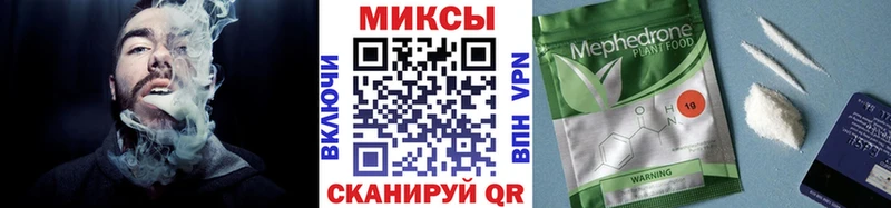 БУТИРАТ Butirat  кракен онион  Звенигово 