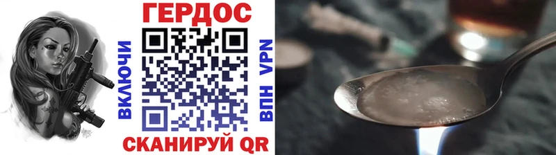 купить наркотик  Звенигово  Героин Афган 