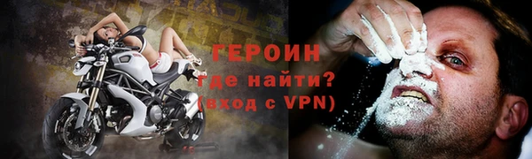 синтетический гашиш Магадан