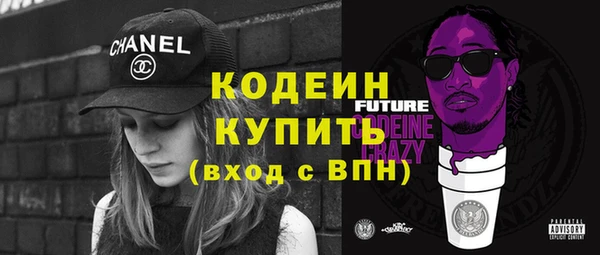 MESCALINE Майский