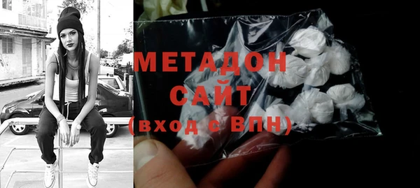 MESCALINE Майский