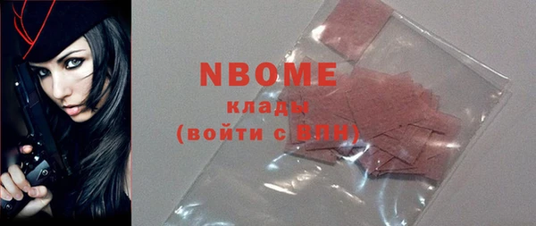 синтетический гашиш Магадан