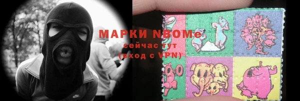 синтетический гашиш Магадан