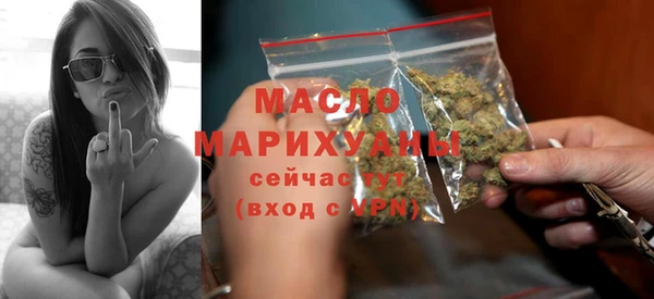 mix Володарск