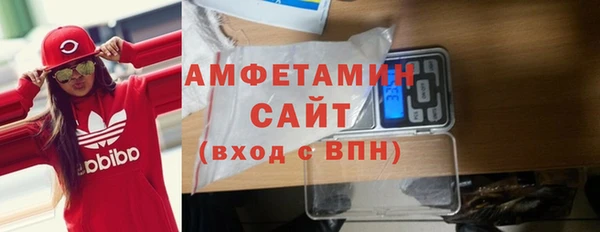 MESCALINE Майский