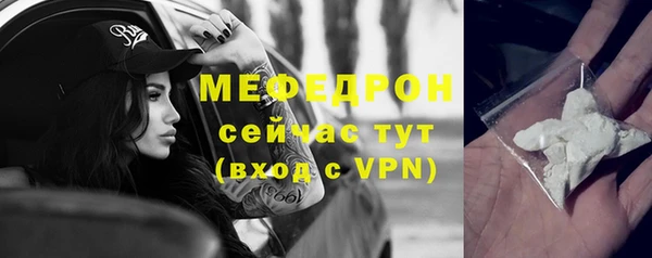 синтетический гашиш Магадан