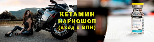 марки nbome Магас