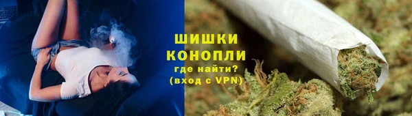 наркотики Орехово-Зуево