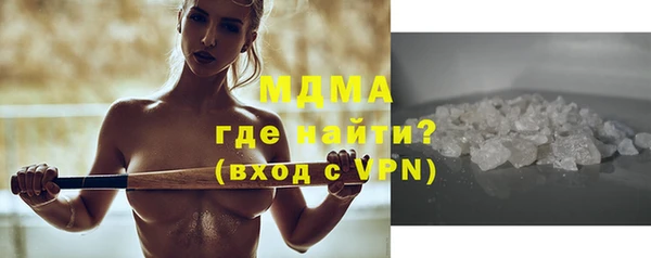MESCALINE Майский