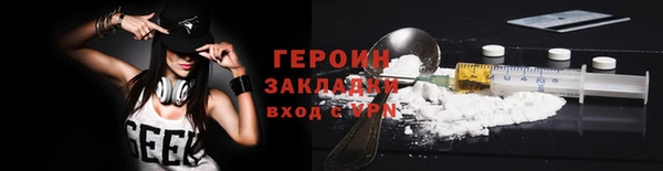 синтетический гашиш Магадан