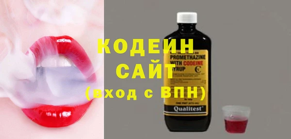синтетический гашиш Магадан