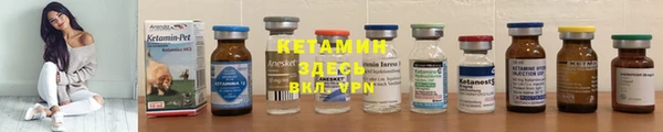 героин Новый Уренгой