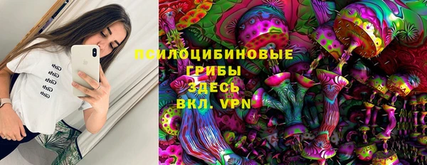 марки nbome Магас
