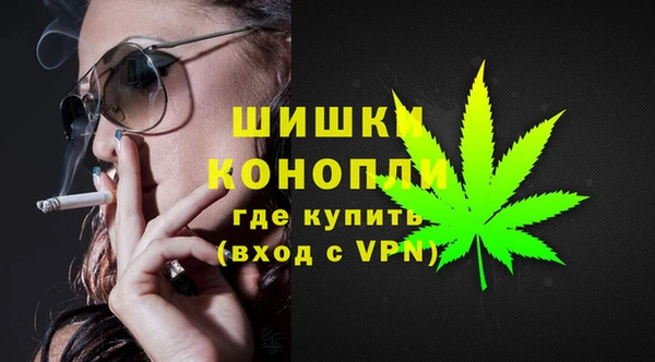 марки nbome Магас