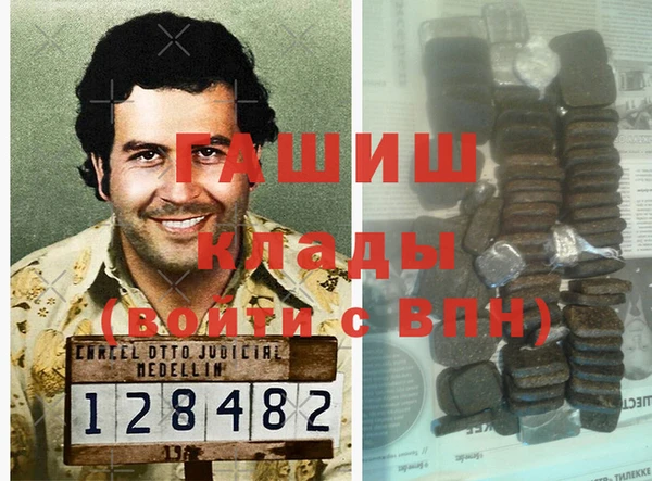 MESCALINE Майский