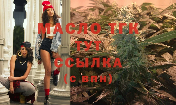 синтетический гашиш Магадан