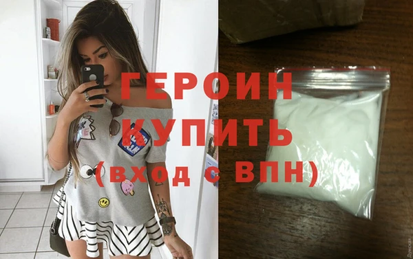 MESCALINE Майский