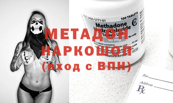 MESCALINE Майский