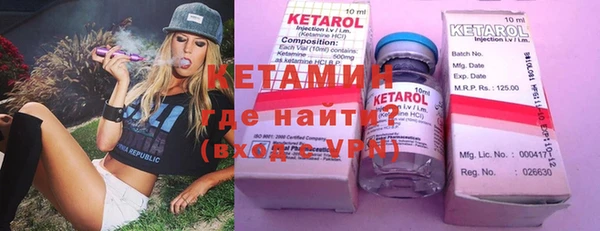 синтетический гашиш Магадан