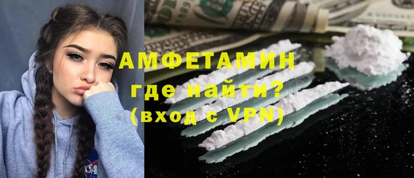 синтетический гашиш Магадан