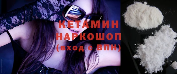 MESCALINE Майский
