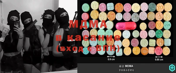 синтетический гашиш Магадан