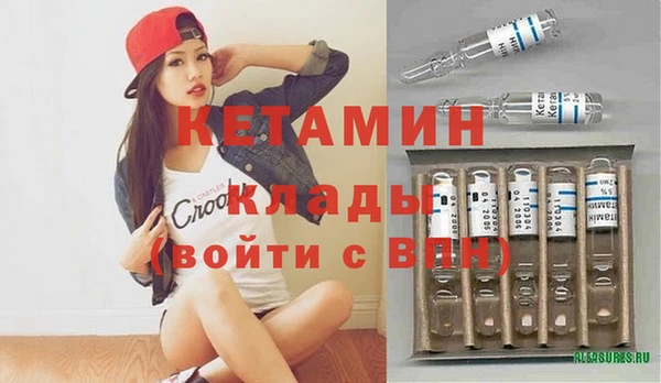 синтетический гашиш Магадан