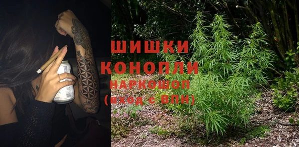 синтетический гашиш Магадан