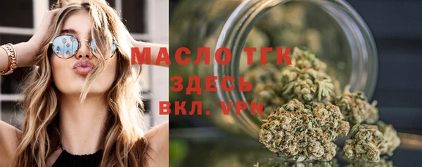 MESCALINE Майский