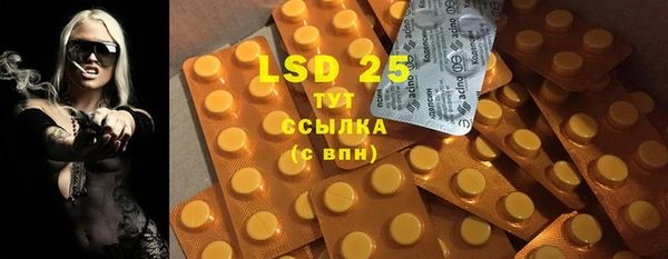 марки nbome Магас