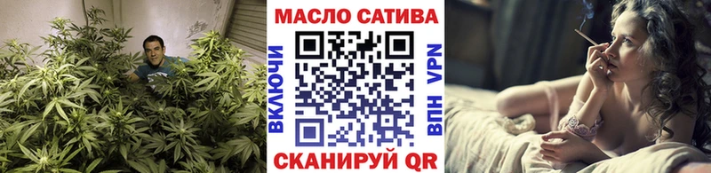 купить   мега вход  ТГК Wax  Звенигово 